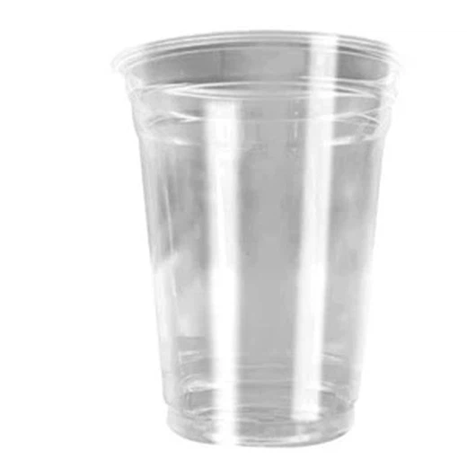 Blase Cold Drink Cup